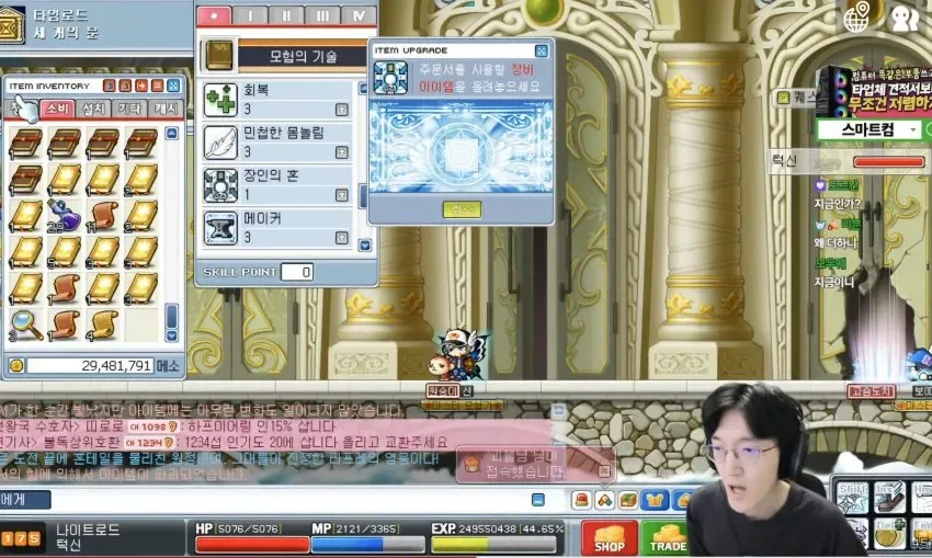 1ebec223e0dc2bae61abe9e74683726d31d5aecbef768ba594a06137f7ad9a2ef7cff2a369b5e82d0c4f2945545961ec3eab9def1d709e6c621ef5