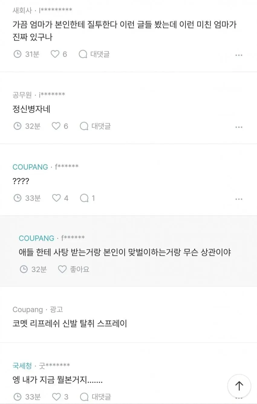 04b3c423f7dc3db251ed86e74081716ca2605f8c58b2d4adb8b476b272cccac7e2ae7766727ab2cde259