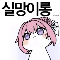 2 2