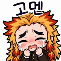 고멘