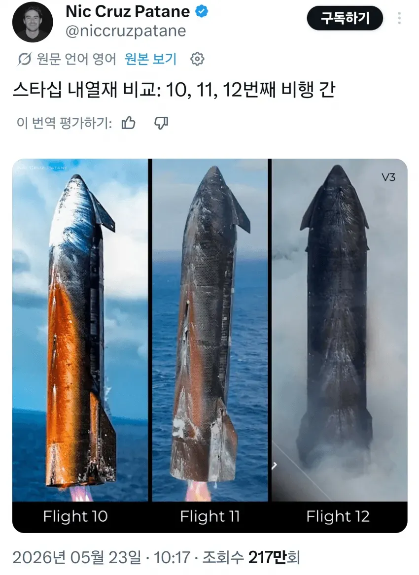 1ebec223e0dc2bae61abe9e74683726d31d6a0cbef7c8ba693a2613cb8b0873c58a23876f7c25228f61427c837