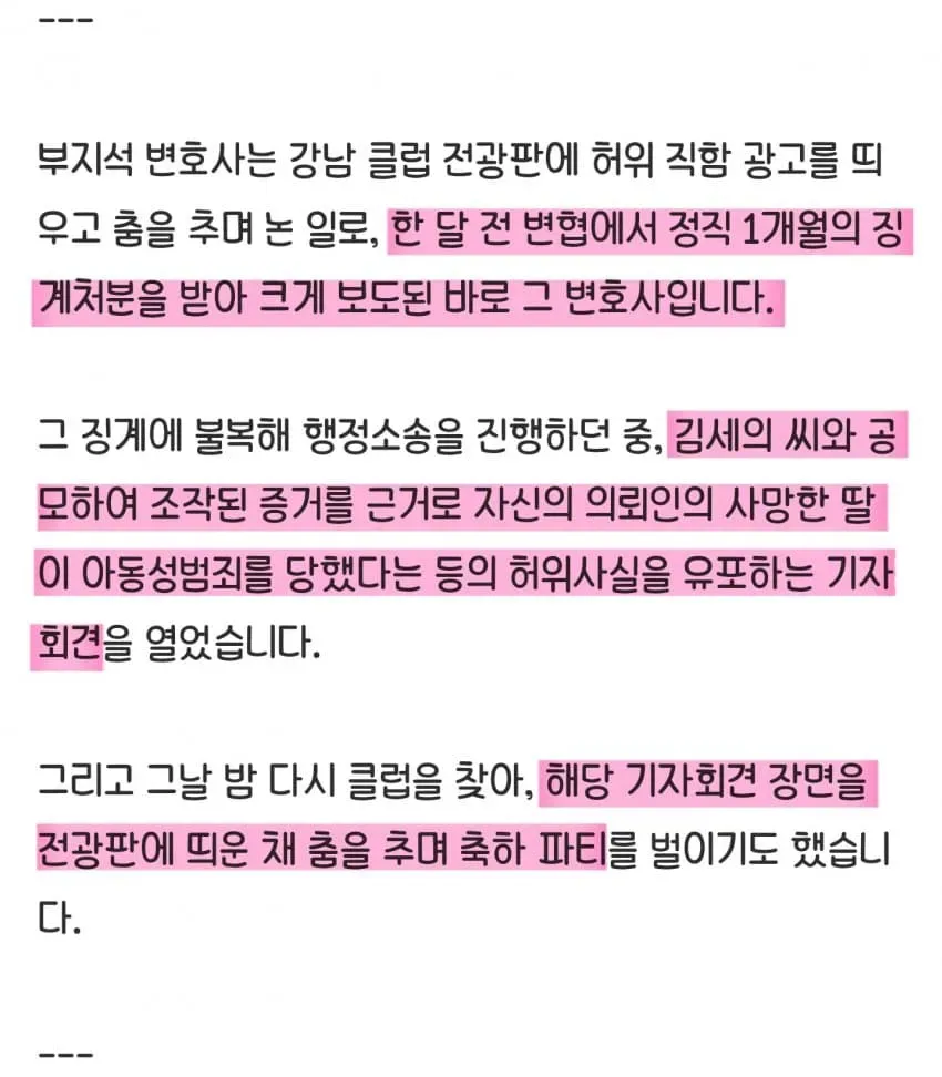 1ebec223e0dc2bae61abe9e74683726d31d6a4cbee7589a093a7612ad796ac0907e5d4d5599ed8d125d0b02c576a1323