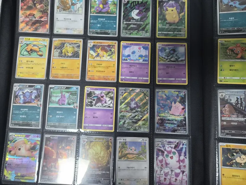 7fed8270b5856af651ee81e6458571732637e686598592679a6853f20cb8208f