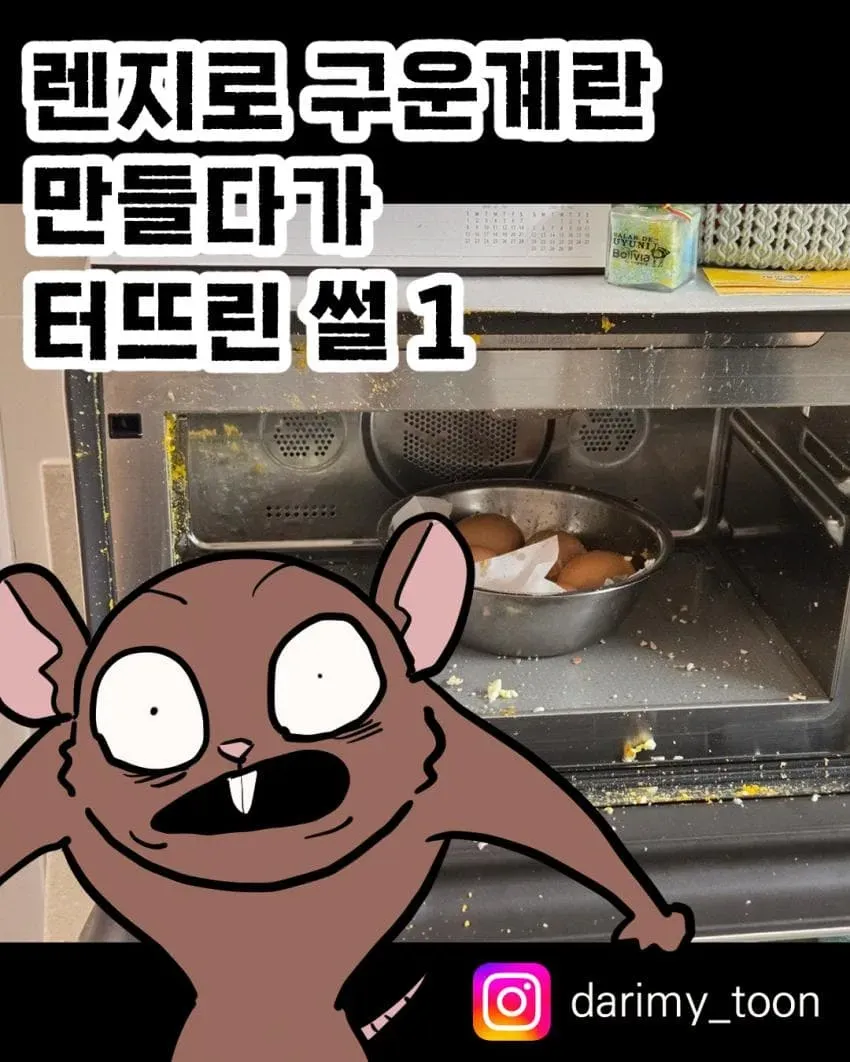 a16024ad2a0b6a993eef87fb1cc1231ddef4dde0ba23f747d98c0b