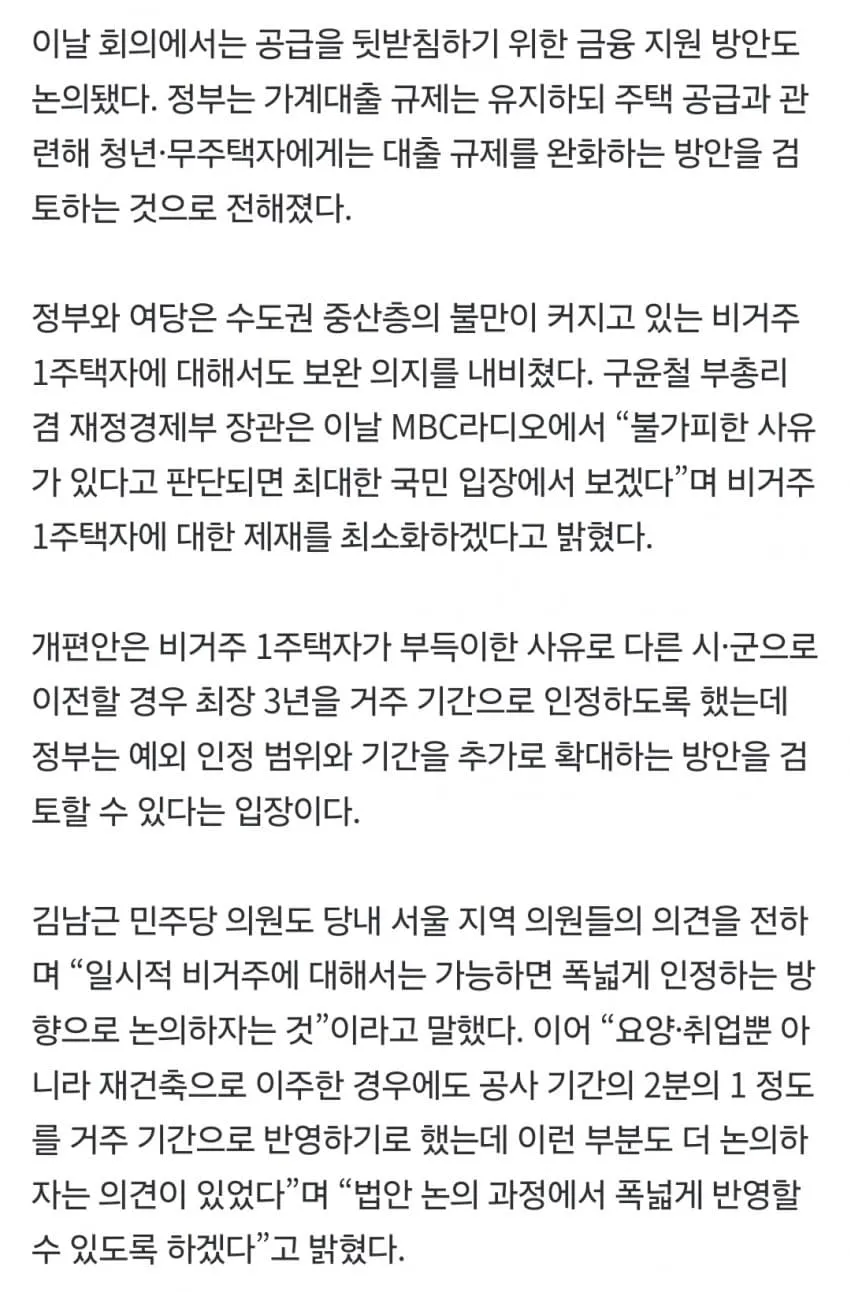 28b9d932da836ffe38ef8fed4f83706f4cbef89c203a3245532f1c2a33a44d4ee9f7