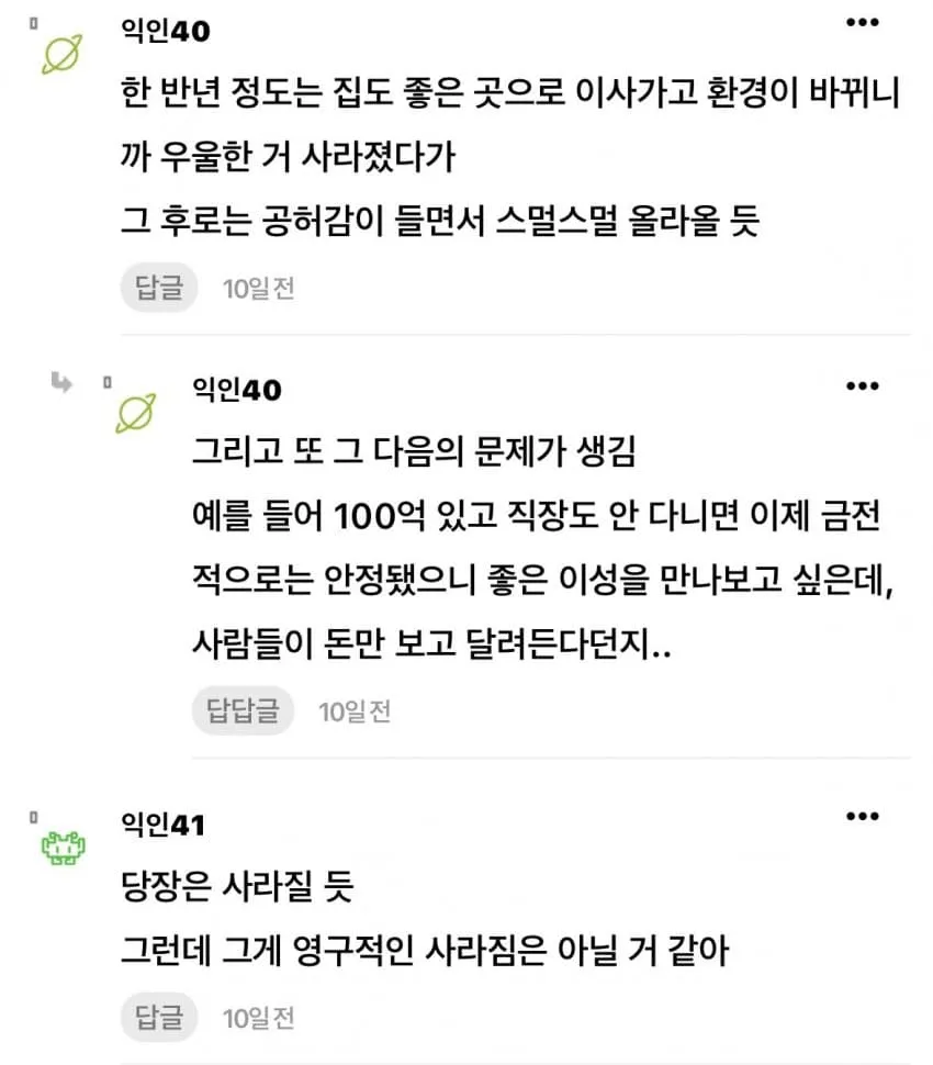 04b3c423f7dc3db251ed86e740817d6e7a5c7b2199ec6cf3f36c5228aad1b3bb2fda7ee26c8df64ca52d0f