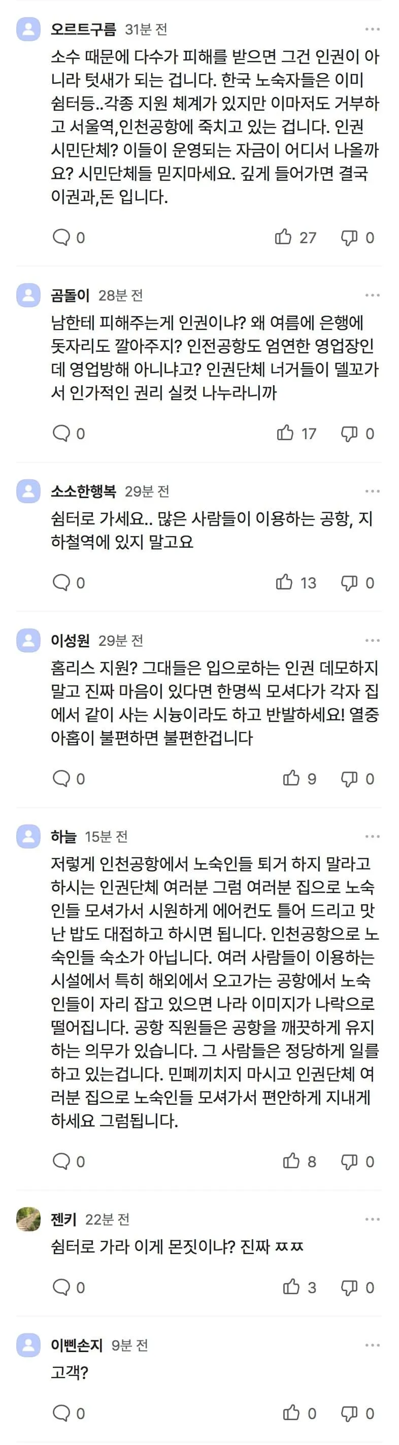78e4f204bc801eff23e684e6309c701911d68cd9530d56460ae27b53923f7e249ffc4e91a99f4ba370dc773b8ad3c84971c95240