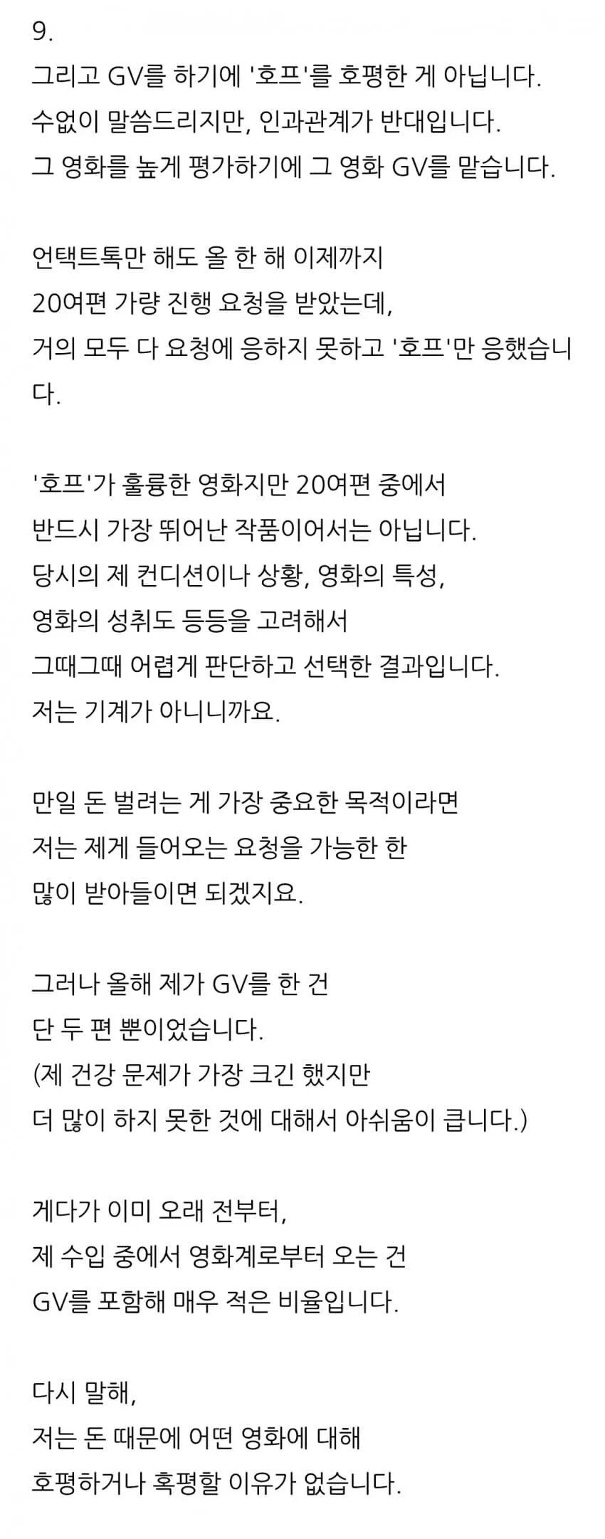 28b9d932da836ffe3aea80e64e8175648282b466f2240ca3621fb4e1196c97a67dbd