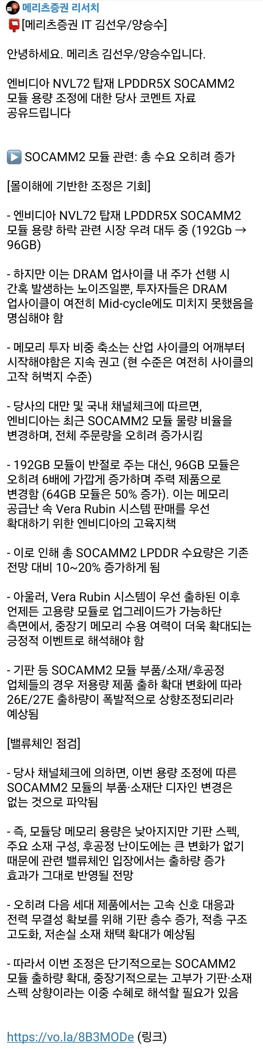 1ebec223e0dc2bae61abe9e74683726d32d4aecbef7c88a694a26130f3ac8c3cc41722b2b5d19be30f7bfbe732855c0c066fa1