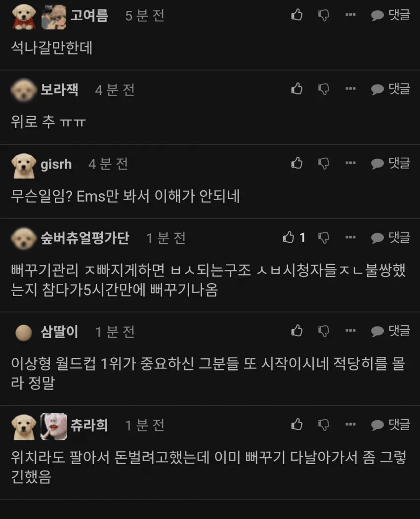 1ebec223e0dc2bae61abe9e74683726d31d6a7cbef768ea690a4612fffb78019bb6237ba651a05c0e66730b2b5310eef625a9ad7fe46