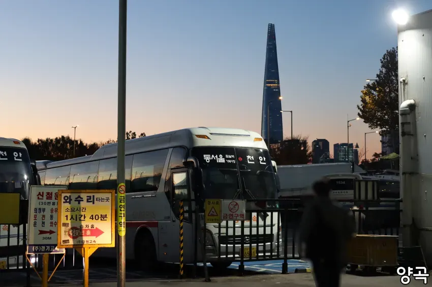 0490f719b58269f320afd8b236ef203e134b38a5db342513e21e