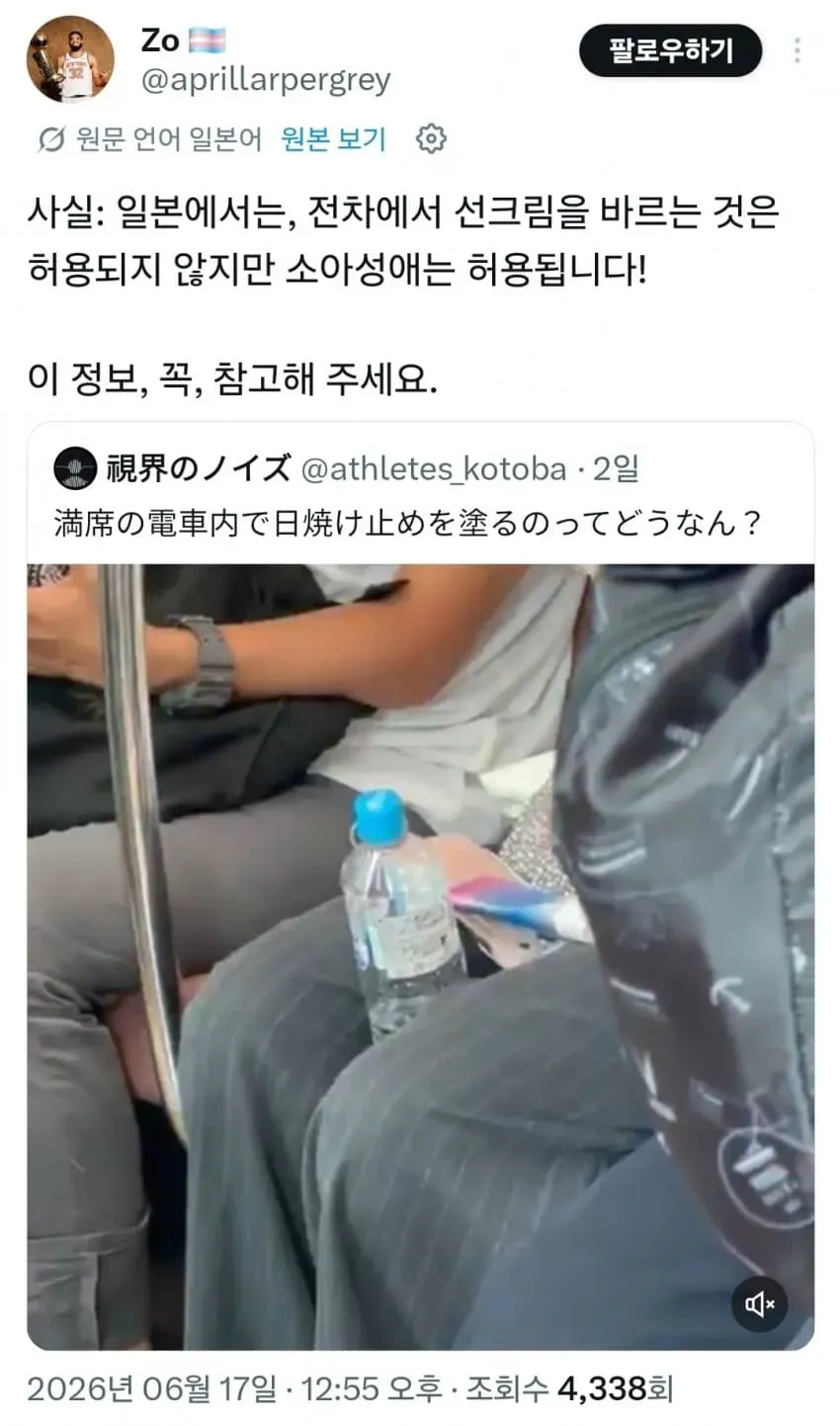 1ebec223e0dc2bae61abe9e74683726d32d5aecbee768fa192ab613cb8aa993ca8d0f656b240921bf870f34b