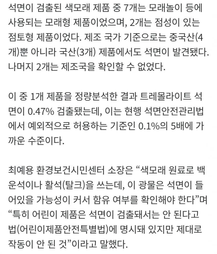 1ebec223e0dc2bae61abe9e74683726d31d6aecbee7388a890a26127feb286365cf5629124aaa4ec85813c7fd53aefaf40
