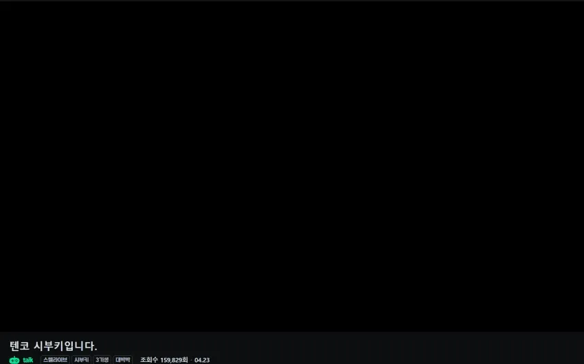 24b0d121e09c28a8699fe8b115ef046f5f4b9f97