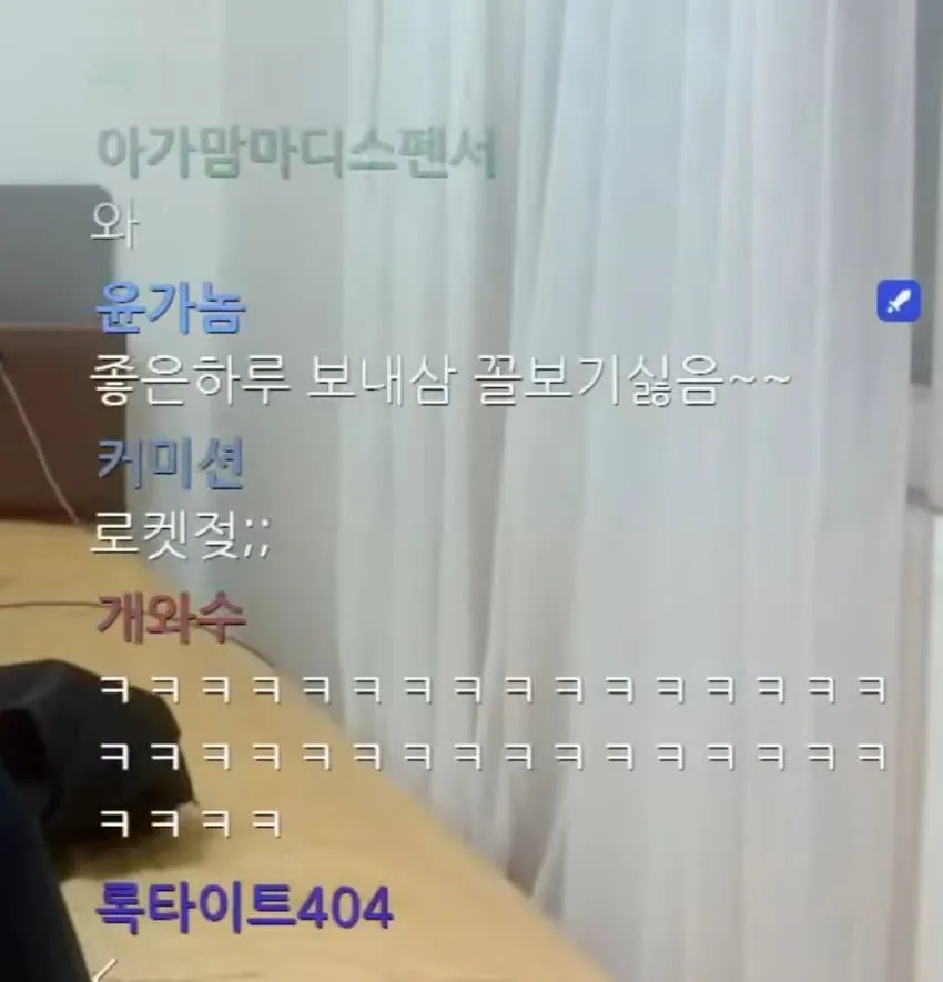 1ebec223e0dc2bae61abe9e74683726d3cd6a4cbee758ba395a3613df9b5bd2e7c5706bf68a7288a73eaffe804836b59212d