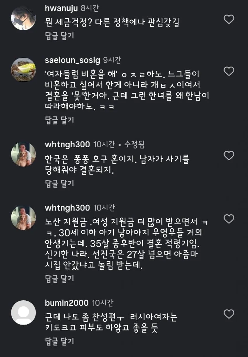 1ebec223e0dc2bae61abe9e74683726d3cd5afcbed7789a394a0612df8b39d3ae0e25076a8527cf00d409e784e7c259514f1b825