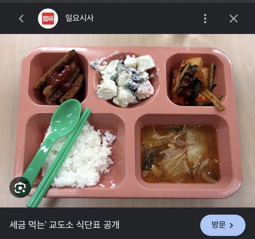 0490f719b4846ef120b5c6b011f11a39d6dd4cdbd3ce394c94