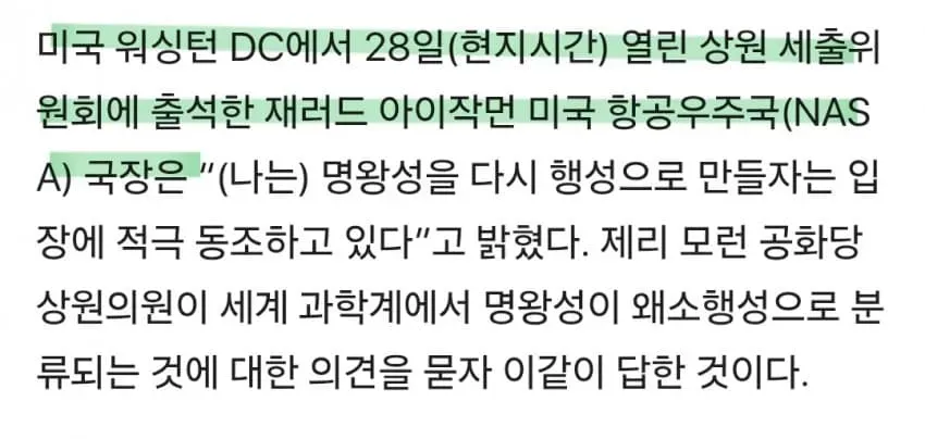 1ebec223e0dc2bae61abe9e74683726d30d6afcbee7c8aa292a76127feb286368f054cb195044682482388f38b19699e54