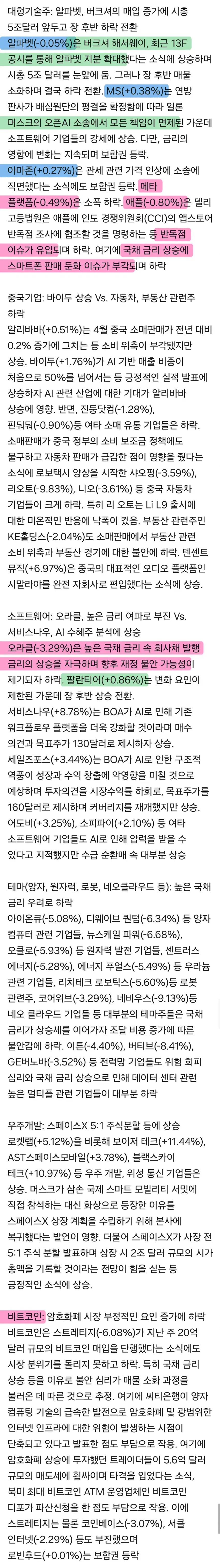 1ebec223e0dc2bae61abe9e74683726d31d5afcbef7d8ba991a1612ff7ab8834d64890a819e60cf5dfa3ff47e603e78925018ec85d