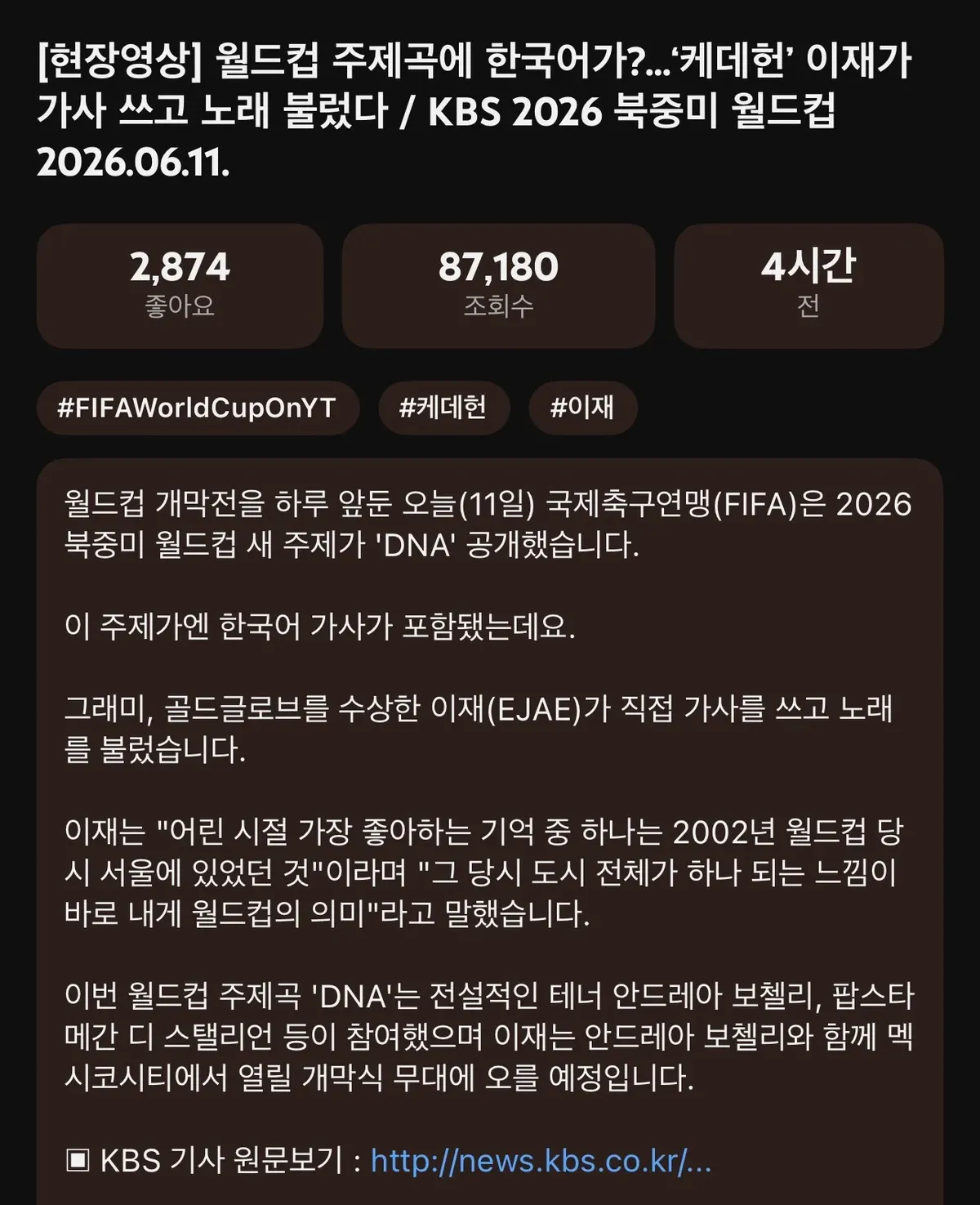 0490f719b0876df520b5c6b011f11a3984c064466f2f51d13f