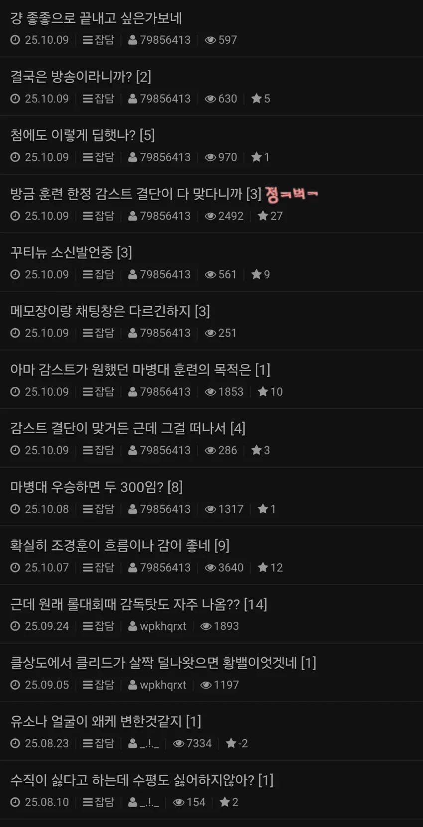1ebec223e0dc2bae61abe9e74683726d31d6aecbef7589a793ab6127feb286365565f86284729252ce95fd670ac28a6308