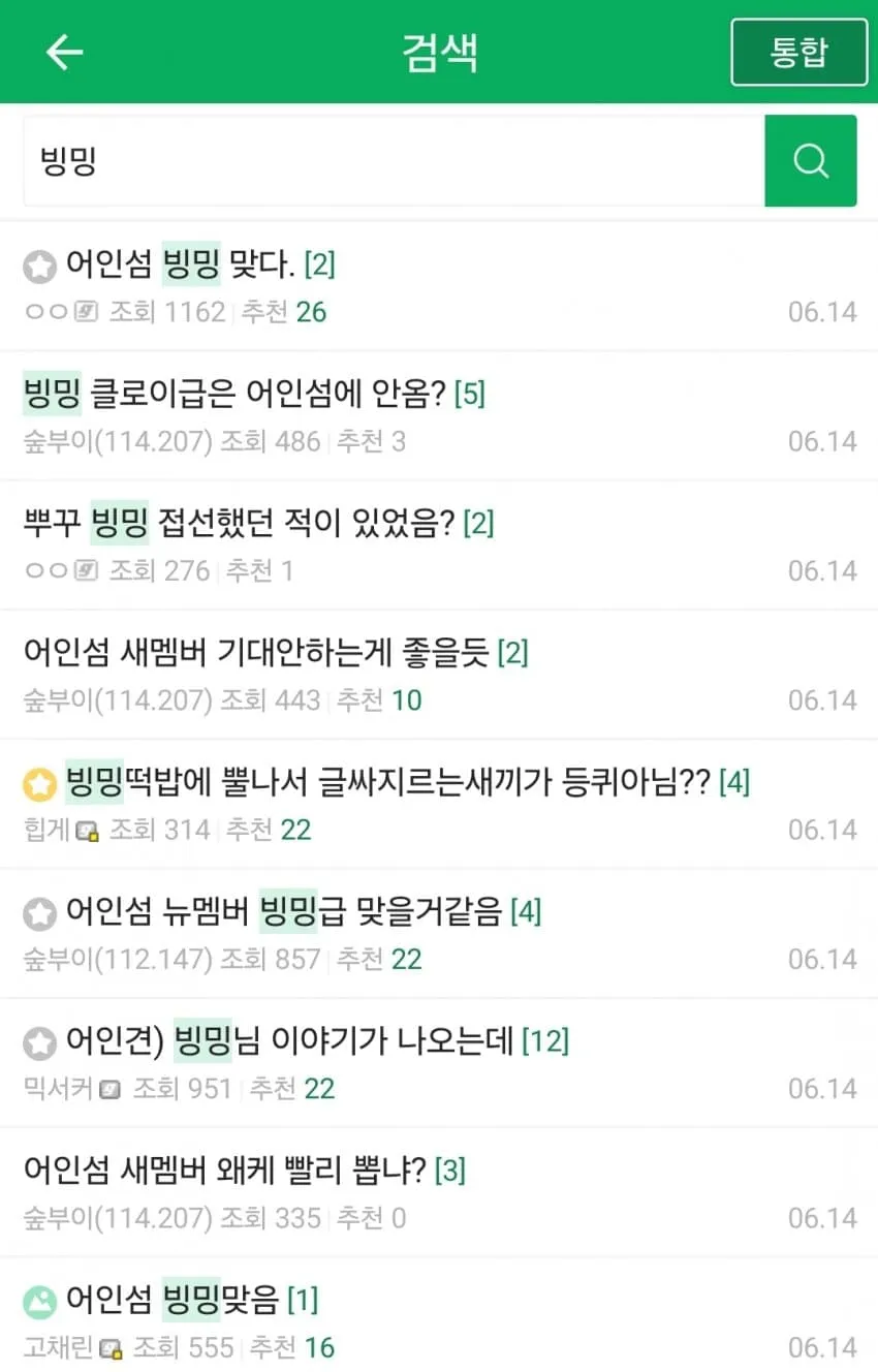 1ebec223e0dc2bae61abe9e74683726d3cd4a4cbee7289a592a2100ee6a7a90569314e919ed78e6b6d66