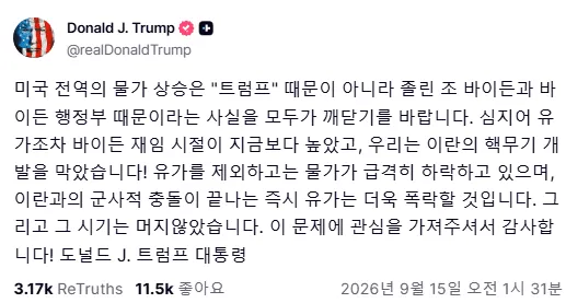 3eb5df34f1c237b567abdfba18d43670fafd564666876b7cc7ca6ccad7149a32bc9d81a063a3819b692a1dea5f481418a66d