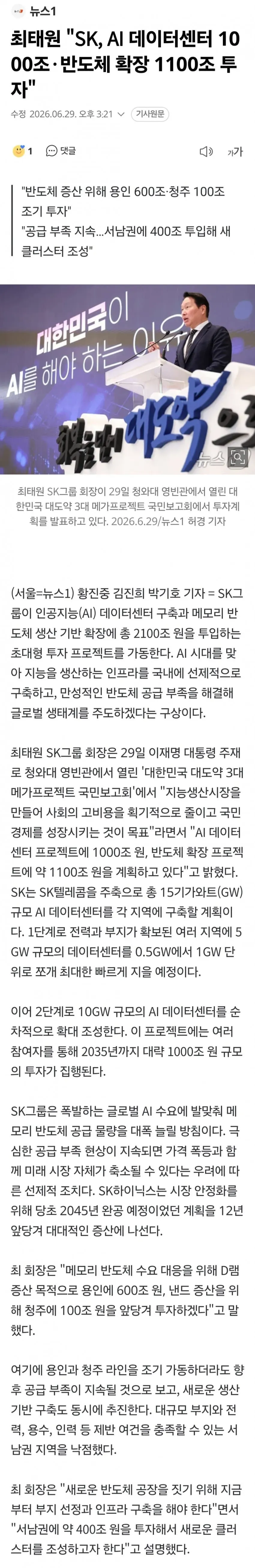 1ebec223e0dc2bae61abe9e74683726d32d6afcbee7088a991a26137f7ad9a2e93b5ded0cfc723382a2909aa625aa6a807d6b649b00d9b1ccb4b