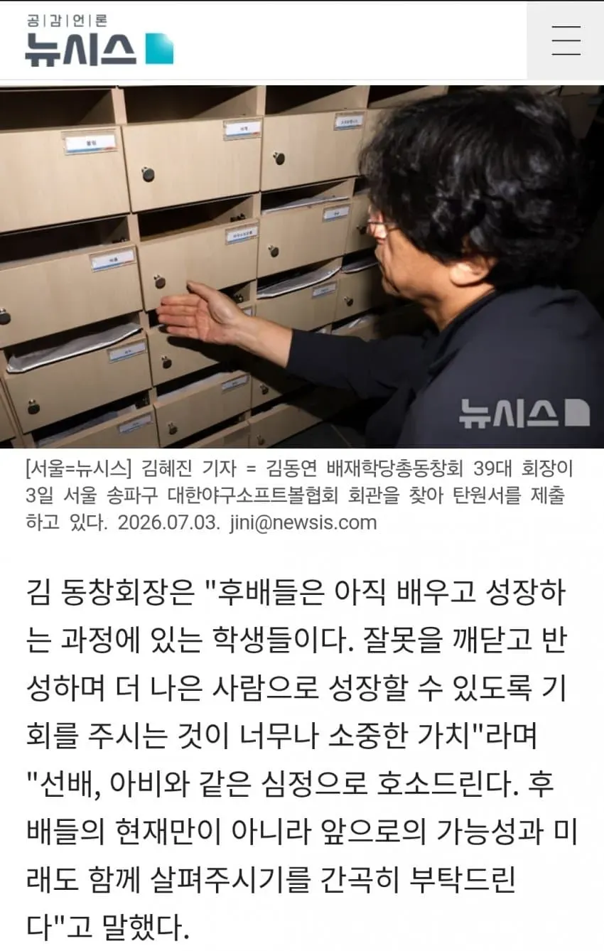 1ebec223e0dc2bae61abe9e74683726d33d4a5cbee7788a992a2100ee6a7a905e3d591d1a0d7043e736f