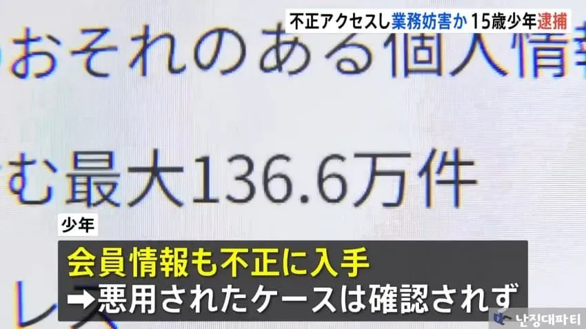 7cea8875b68360f43ae78fe142eea8dbdb0e0aab18dfae1783ce2bd95e9a1c00dd9dfe9fa569fbfbb446ab1501e442f7b8f16c5842ea4597e58466eed905f45c06c1bfabba383bd6
