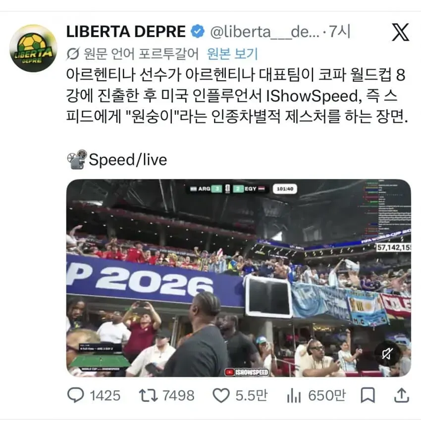 7e9c8904b2836af6239982e14e9c70699dcee65cf3f67b20544dfb50552cc9b14363317d8f7f05580c8520e7b909fef3f57d2b65