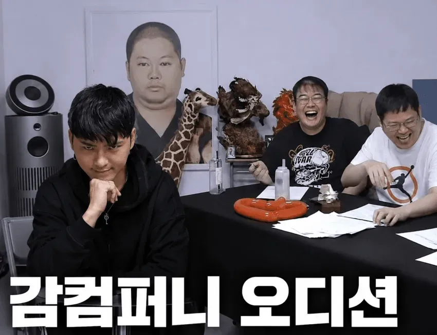 썸네일