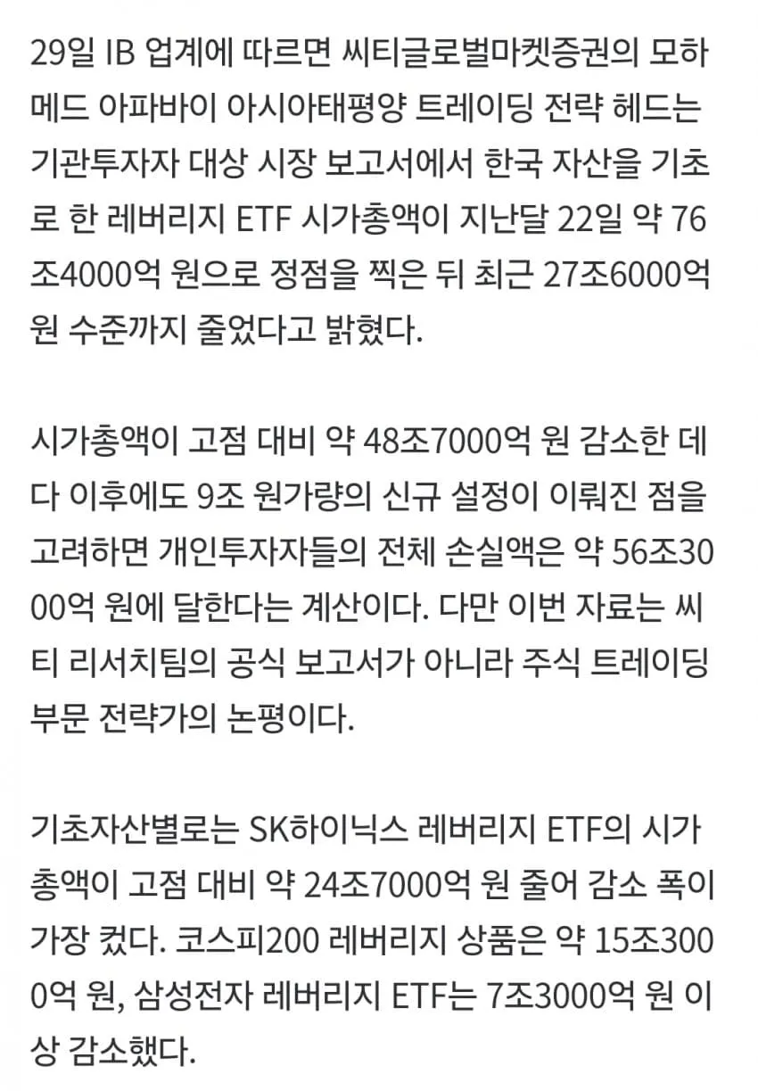 1ebec223e0dc2bae61abe9e74683726d33d6afcbee708aa994a3612ad796ac096076fd8e2d68cd2d3ecd33ee2e55feae