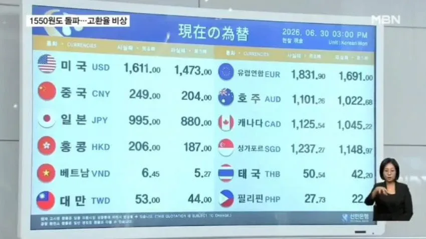 06f08270bd836ae864afd19528d5270362ffd0a0cc0cd2