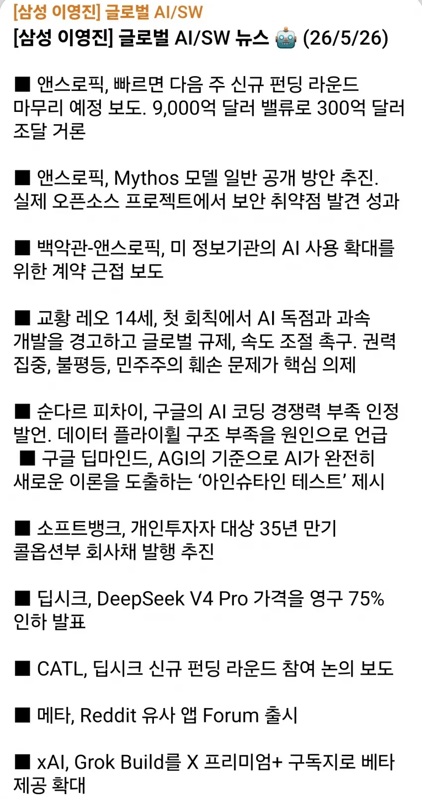 1ebec223e0dc2bae61abe9e74683726d31d6a0cbef7d89a690a16130f3ac8c3c49cf690405c20e93696c14ca12ada857c90c03