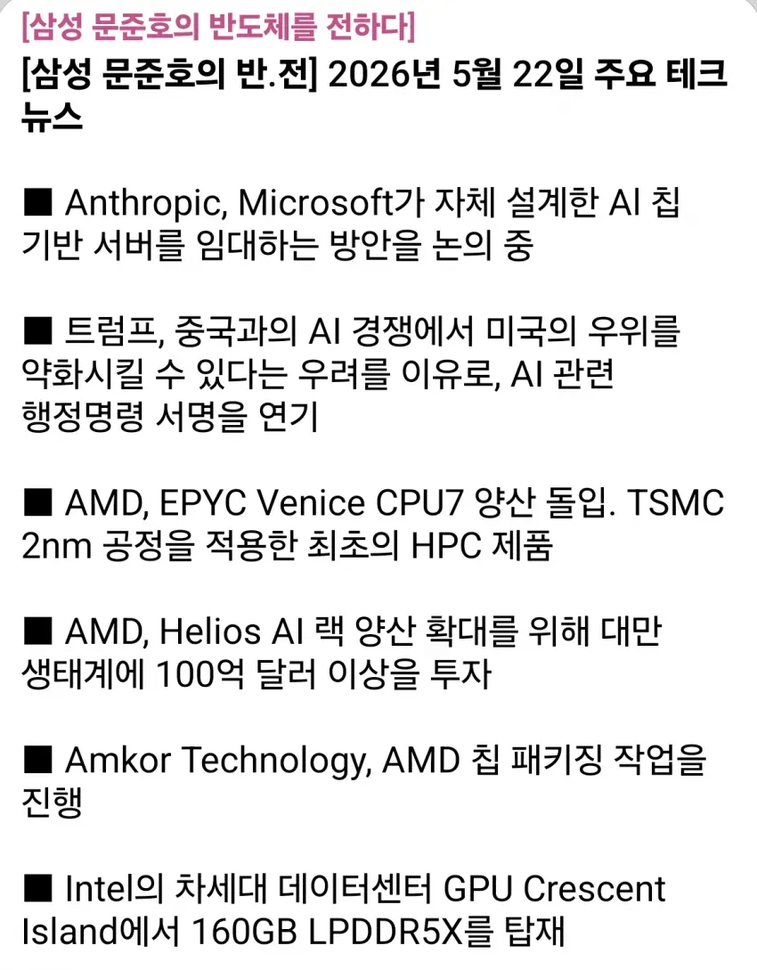 1ebec223e0dc2bae61abe9e74683726d31d6a4cbef7c8ba694a76130f3ac8c3cc274d2b445f211e37805884a040a4a503087fc