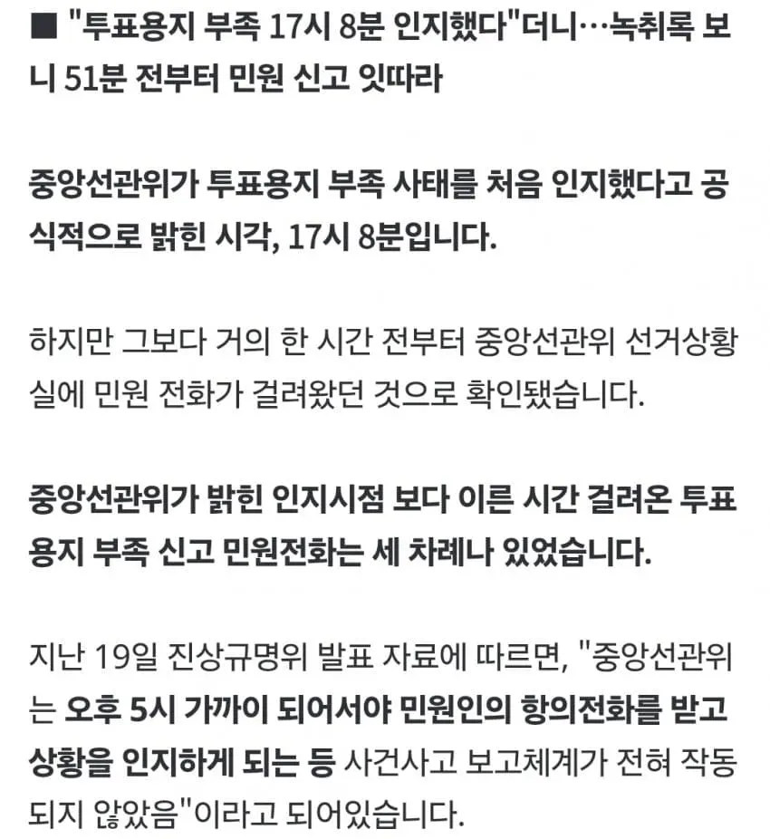 1ebec223e0dc2bae61abe9e74683726d32d6afcbee7588a990a76127feb2863670e9f867de9291f6d797f2a37d106ce516