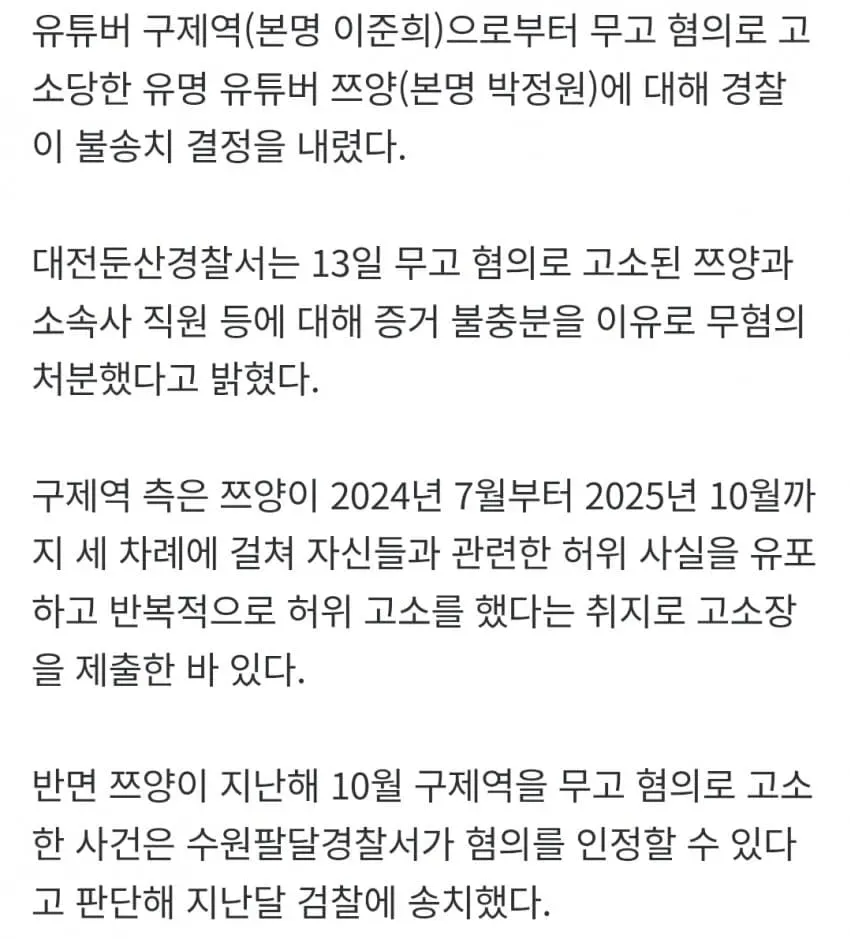 1ebec223e0dc2bae61abe9e74683726d31d5a5cbee748ba491a66127feb2863619e1b57bddaa6f9ecdee29674fd91e6c06
