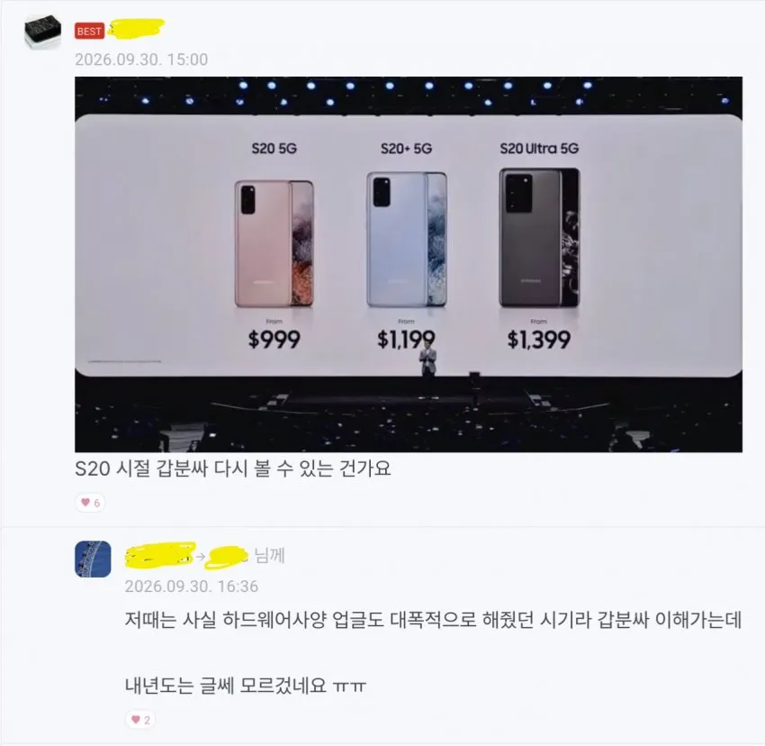 0490f719b78460fe20b5c6b011f11a39b01c7698aeb8f0e7ce