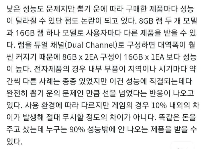 74ea857ec68169f423edf2e5309c701cb23431a498eaaa3394f83e8f88a2243c5487d4fc939b2f0f4ea056d09998a2796cafab