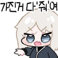 42