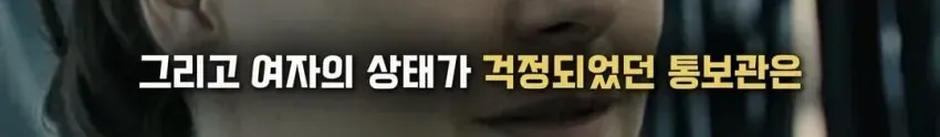 1ebec223e0dc2bae61abe9e74683726d31d4a0cbef738ea394a7613df9b5bd2e1f637ddc89e110f877718ea45d842eee2d