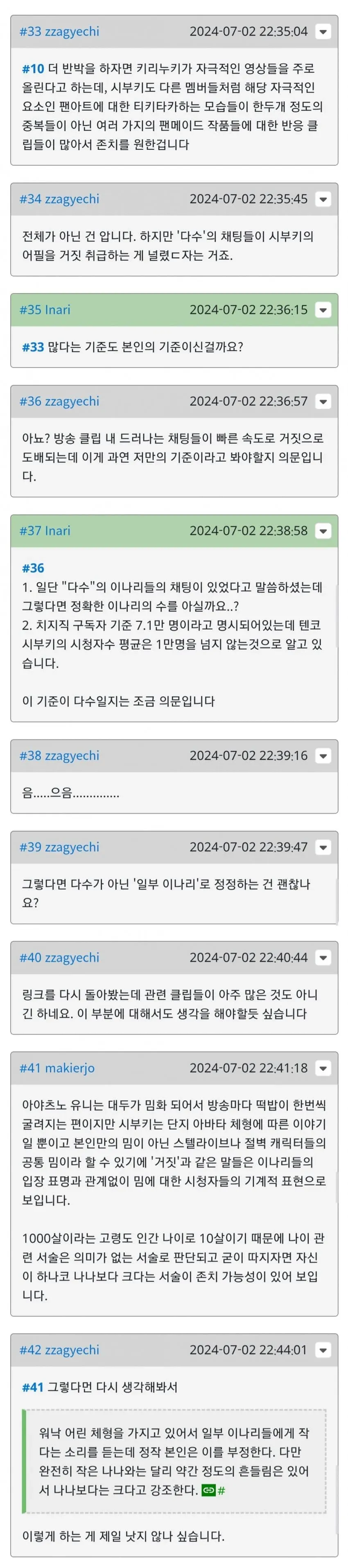 1ebec223e0dc2bae61abe9e74683726d30d6a0cbee7589a590a36137f7ad9a2e8f110ff79409b49b13f127b506eb266a0981b0571fcd99d393e9