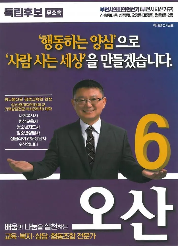 2ce88620b5866fa46beb8ee24681773fab32c66da28bd95c5c42f43a23f9a4ef2055da61f1a288c18e72b791c7b166