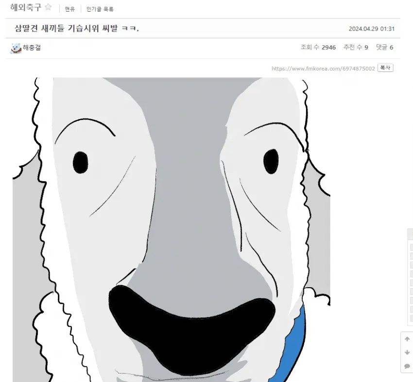 24b0d121e09c28a8699fe8b115ef0464d58ce3ca
