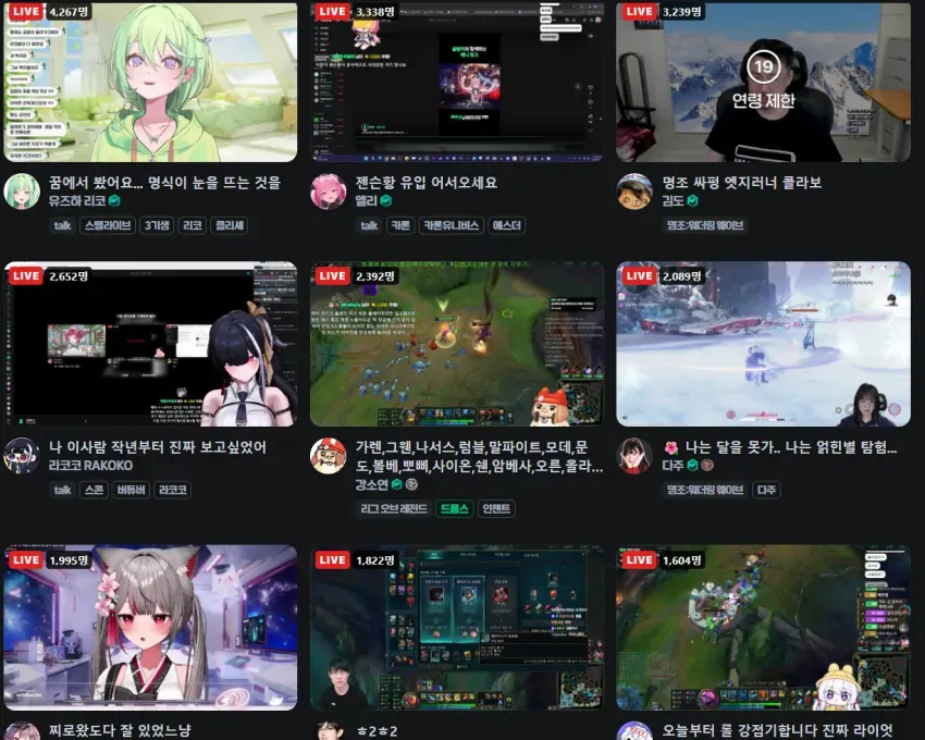 썸네일