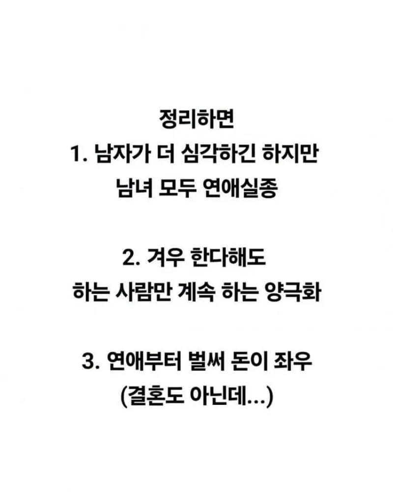 28b9d932da836ffe36ea8ee441807c6c0ef8ba75bb821f0da7269c5543e8d4fdee