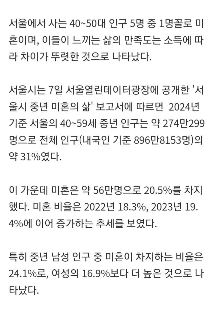 1ebec223e0dc2bae61abe9e74683726d31d4a1cbef7c8aa892a1612ad796ac0976dc7f9e41f21c1c27bba4ae2ae22ea5