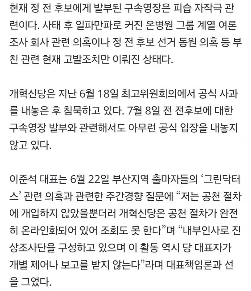 1ebec223e0dc2bae61abe9e74683726d33d4afcbee728ea793a06127feb28636ca8aadeb62663b2ff2b1aa664a6b8aff78