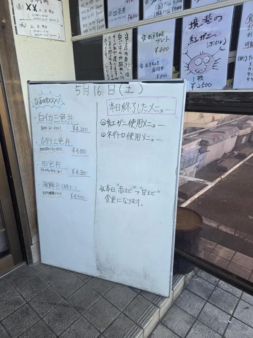 7fed8270b58769f051ee80e147827173c4b058cfe185215c798de95cc793a2eb